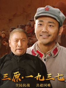 六月天丁香婷婷